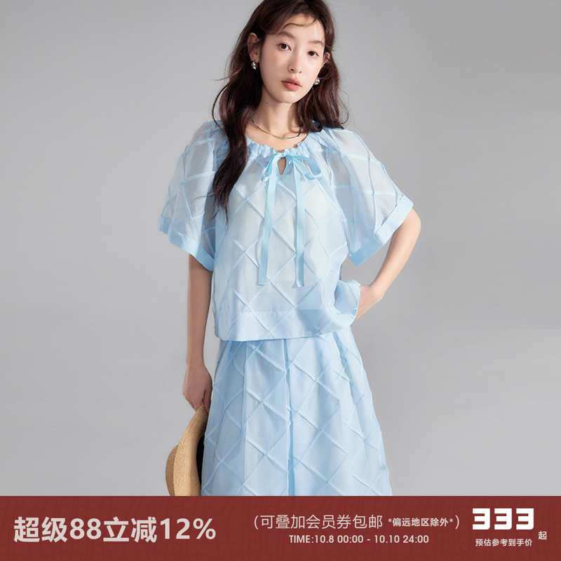 有耳uare欧根纱短袖上衣半身裙
