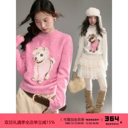 有耳uare原创设计 Pink Pony Club 粉红小马提花圆领宽松套头毛衣