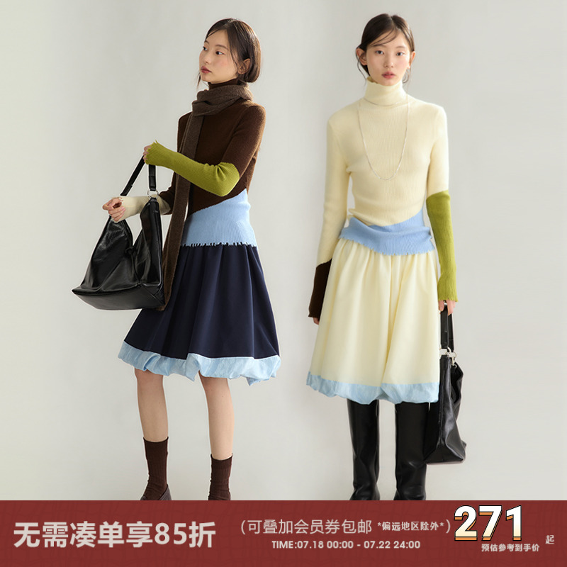 有耳uare撞色知识分子风花苞裙