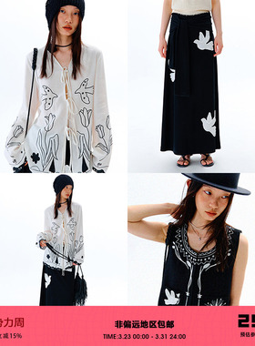 有耳uare原创设计 雀跃的自由 复古飞鸟贴布绣可拆腰封长裙半身裙