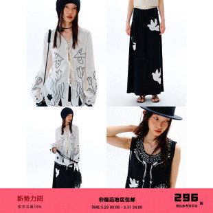 复古飞鸟贴布绣可拆腰封长裙半身裙 自由 有耳uare原创设计 雀跃