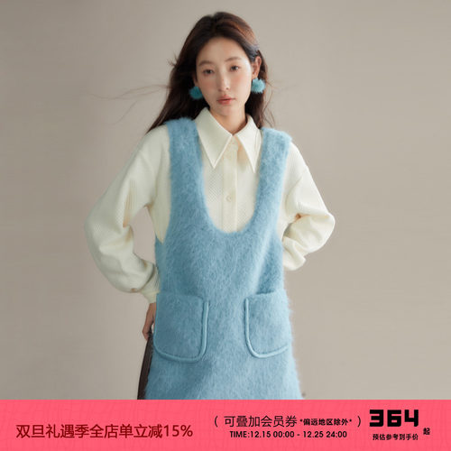 有耳uare瓦尔登蓝毛绒背心连衣裙