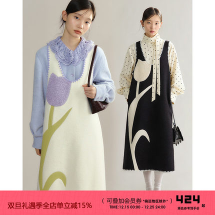 有耳uare原创设计 骄傲的郁金香 撞色拼接花朵含羊毛呢背心连衣裙