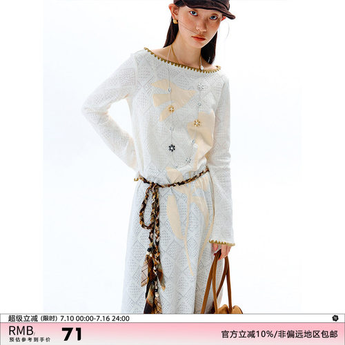有耳uare手工编织腰带腰绳颈饰