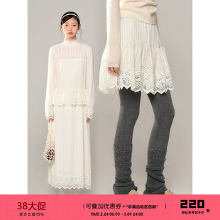 有耳uare原创设计 纯白之心 长短可选蕾丝针织小白裙a字半身裙