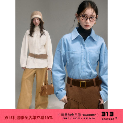 有耳uare小众设计 巴黎的秋 复古纯棉灯芯绒微收腰廓形长袖衬衫