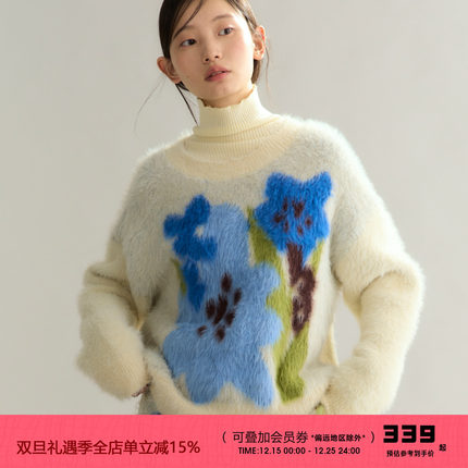 有耳uare原创设计 快乐小岛的花花毛衣  复古郁金香提花圆领毛衣