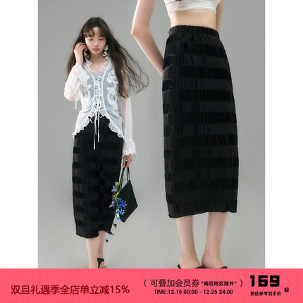 有耳uare原创设计 布灵布灵的黑 棋盘格宽松百褶丝光压褶半身裙