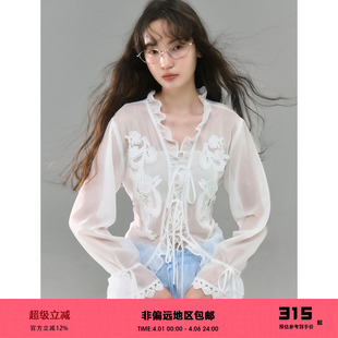 系带绣花微透V领荷叶边长袖 有耳uare原创设计 在风 指引下 衬衫