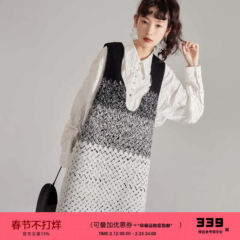 有耳uare原创设计 冷静万人迷 叠穿针织马甲背心毛衣连衣裙中长款