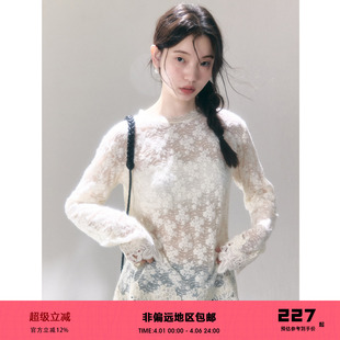 有耳uare原创设计 镂空蕾丝花边针织上衣打底衫 长袖 T恤 小意温柔