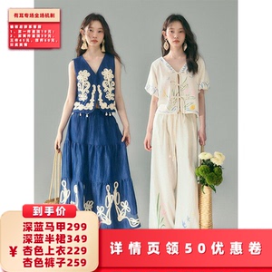 【所有女生的衣橱直播间】有耳 马甲裙子套装/印花短袖套装