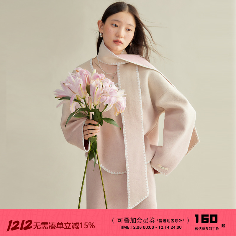 有耳uare原创设计 无序晨昏 正反两穿渐变围巾上衣半裙双面呢套装