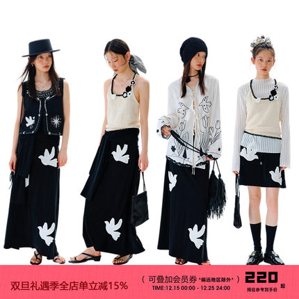 有耳uare 印花衬衫/贴布绣半裙/钩花吊带