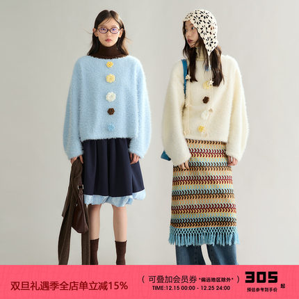 有耳uare原创设计 糯叽叽的花 立体手钩花奶fufu圈圈毛圆领毛衣