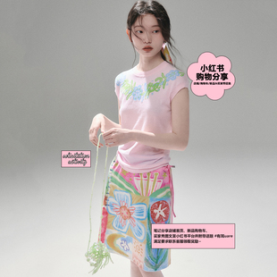 有耳uare 分享点赞领专属大额券 种草征集活动