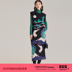 有耳uare原创设计师 月下兔 新中式国风针织背心马甲毛衣裙中长款