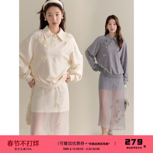 有耳uare原创设计 巴伐利亚 立体花朵Polo领针织卫衣半身裙套装