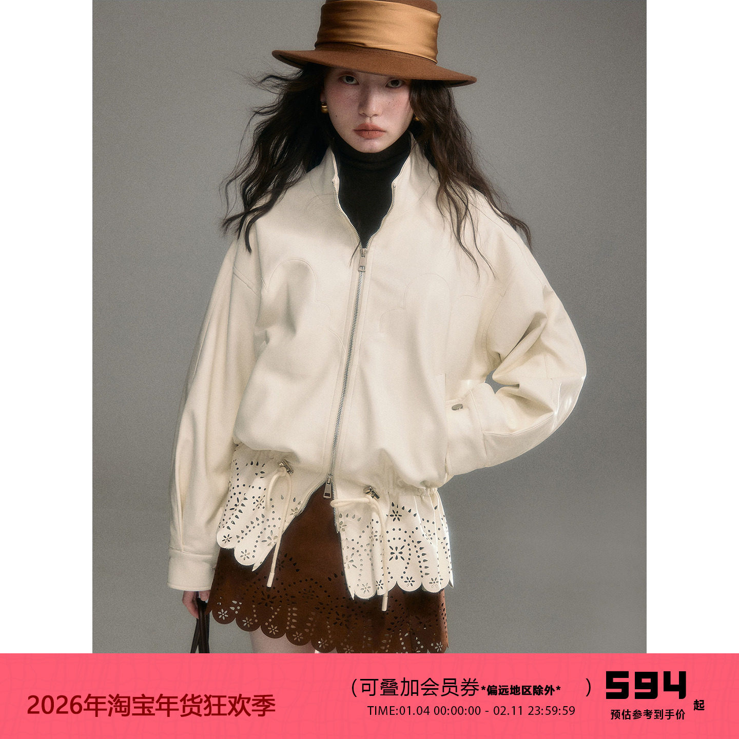 有耳uare原创设计 崇拜流浪变化和幻想 镂空烧花立领PU皮衣外套,女装/女士精品,短外套,淘宝优惠券,粉丝福利购,淘宝优惠卷