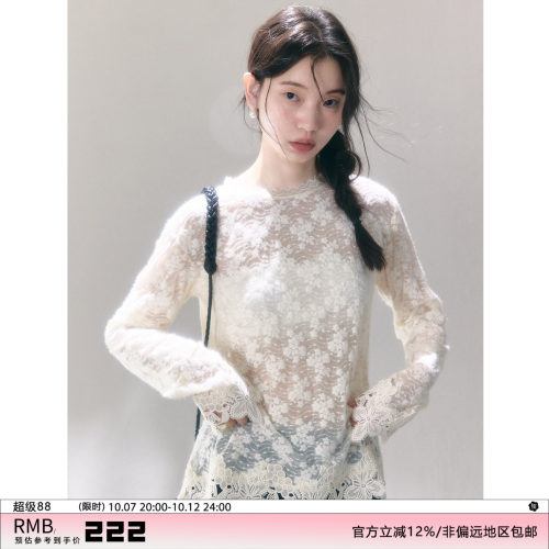 有耳uare蕾丝花边针织打底衫T恤