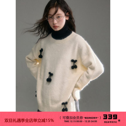 有耳uare原创设计 皇家黎明 手工小樱桃奶乎乎马海羊毛衫套头毛衣