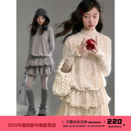 有耳uare小波点针织长袖T恤半裙