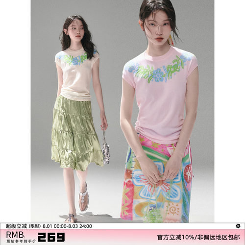 有耳uare小马提花纯棉T恤套装