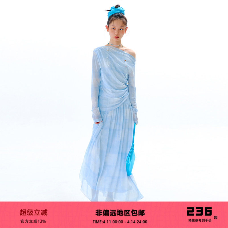 有耳uare原创设计 入梦涟漪 蓝渐染印花荡领斜肩T恤半身裙套装