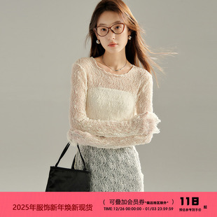 叠穿 小衫 艺术 打底上衣罩衫 透感蕾丝镂空修身 有耳uare原创设计