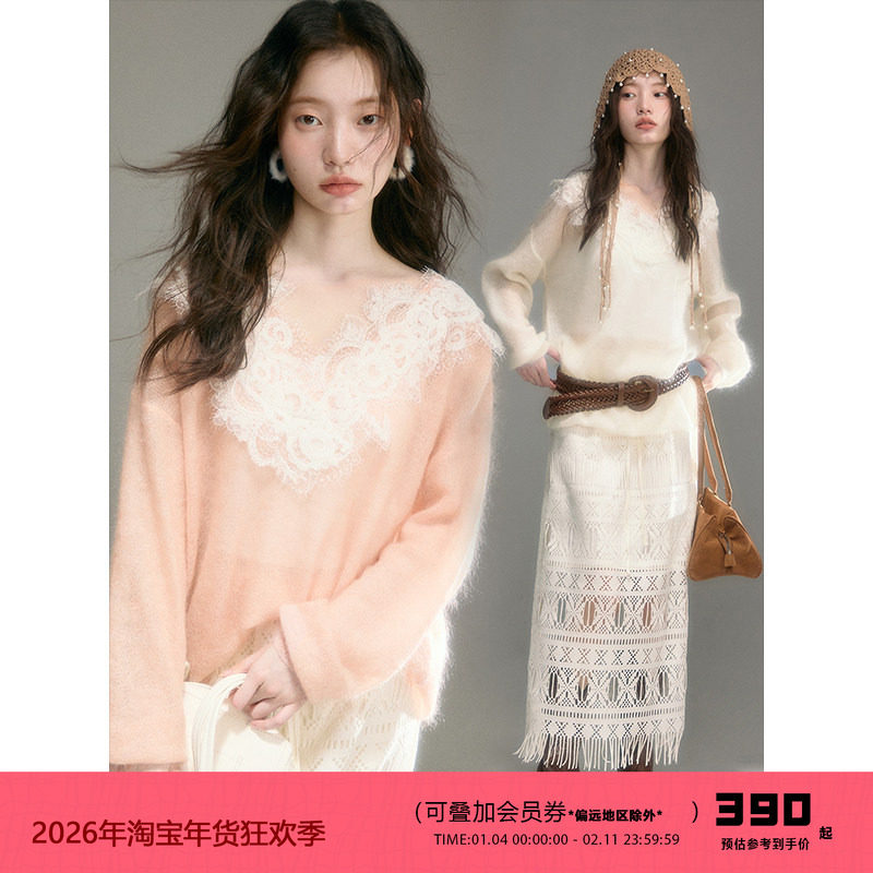 有耳uare小众设计 日出维纳斯 羊毛双层蕾丝V领马海毛长袖毛衣,女装/女士精品,毛针织衫,淘宝优惠券,粉丝福利购,淘宝优惠卷