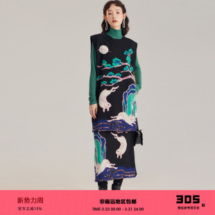 国风针织背心马甲毛衣裙中长款 新中式 月下兔 有耳uare原创设计师