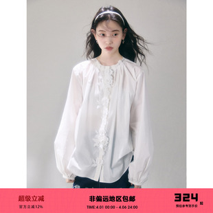 立体花朵蕾丝宽松圆领长袖 有耳uare原创设计 茉莉听风 法式 衬衫
