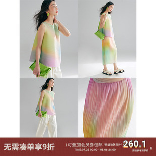 有耳uare原創(chuàng)設(shè)計 神 彩虹漸變壓褶不規(guī)則背心半身裙套裝 氛圍感