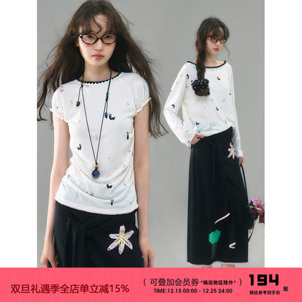 有耳uare原创设计 原野小兔 长袖短袖可选手绘兔子印花圆领T恤