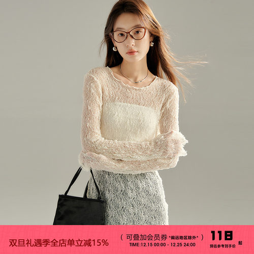 有耳uare镂空蕾丝打底衫罩衫上衣