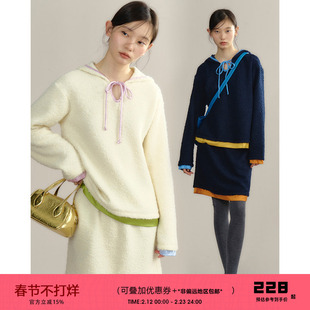 有耳uare原创设计 光合作用chill 撞色拼接连帽卫衣半身裙套装