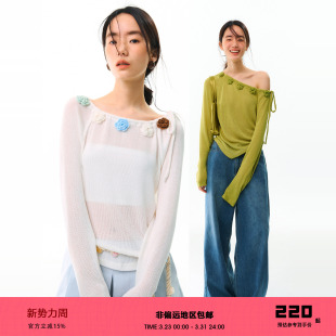 T恤上衣 立体手钩花斜肩镂空针织罩衫 有耳uare原创设计 椰岛花语