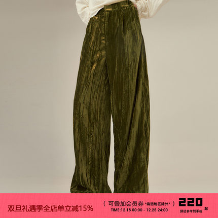 有耳uare 浓郁复古美学 流光溢彩纯色橄榄绿丝绒早秋阔腿裤休闲裤