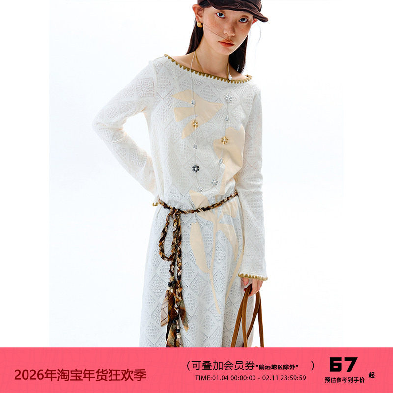 有耳uare原创设计 游牧搭子 手工编织格子串珠腰带腰绳/颈饰配饰,服饰配件/皮带/帽子/围巾,民族特色服配,淘宝优惠券,粉丝福利购,淘宝优惠卷