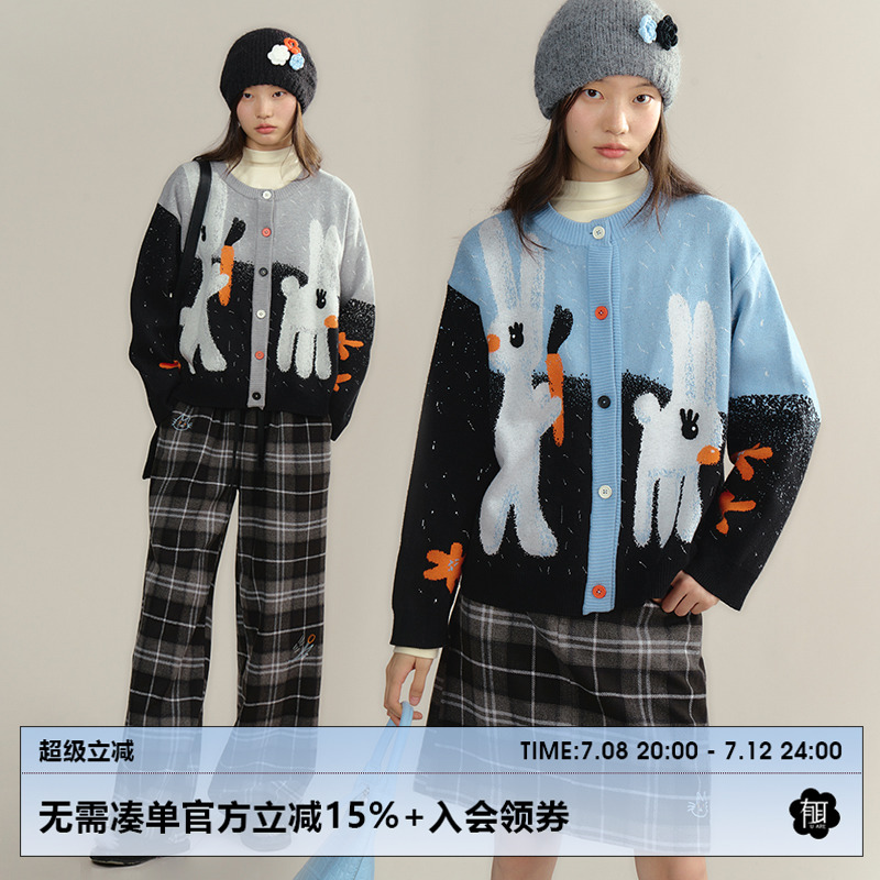 有耳uare联名胡萝卜兔针织开衫