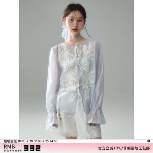 有耳uare轻透蕾丝贴花绑带衬衫