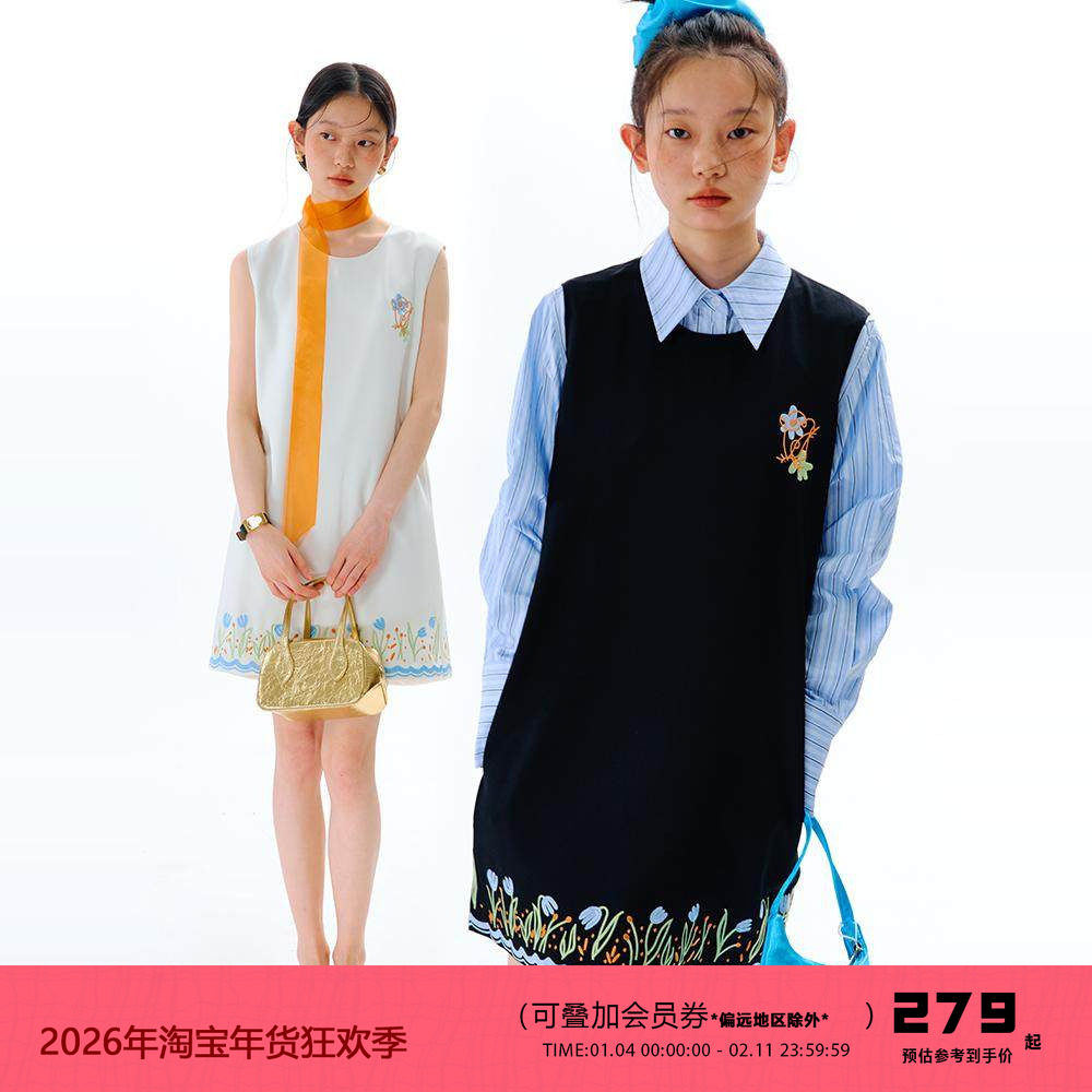 有耳uare原创设计 廊桥花圃 郁金香刺绣绣花宽松无袖背心裙连衣裙,女装/女士精品,连衣裙,淘宝优惠券,粉丝福利购,淘宝优惠卷