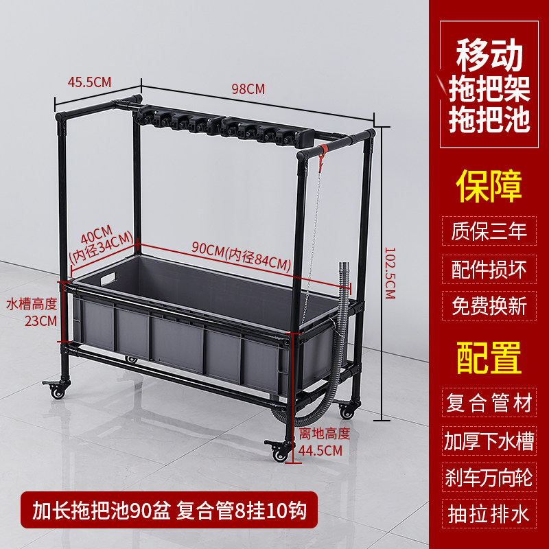 移动落地式拖把架挂扫把洗拖布拖把池家用阳台墩布沥水不锈钢挂i.