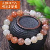 Vòng tay mã não đỏ đen 5A tự nhiên vòng tay vòng đeo tay trang sức pha lê để gửi quà tặng để xua đuổi kẻ thủ ác vòng tay trầm hương