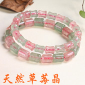 Vòng tay mã não đỏ đen 5A tự nhiên vòng tay vòng đeo tay trang sức pha lê để gửi quà tặng để xua đuổi kẻ thủ ác vòng tay trầm hương