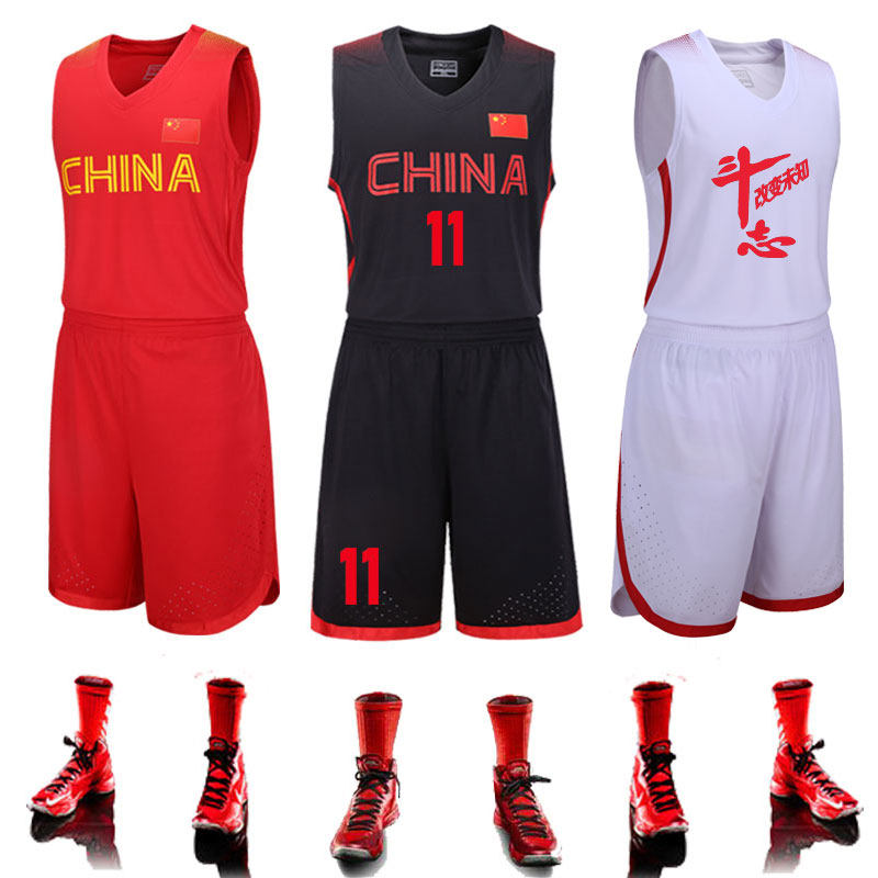 survêtement sport - Ref 562350 Image 1