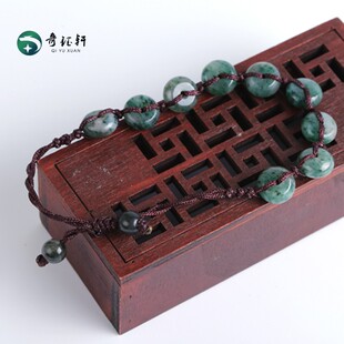 【奇钰轩】南阳独山玉 天然天蓝独山玉平安扣玉钱手工编织手链