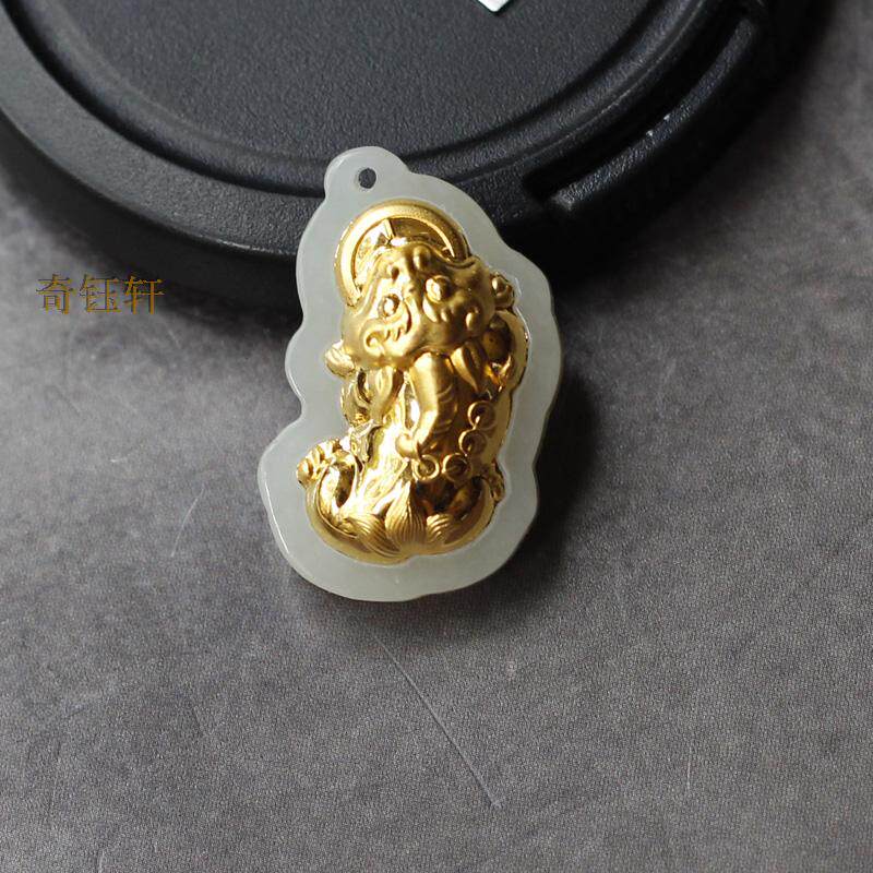 【奇钰轩】天然和田玉韩料金镶玉吊坠--旺财貔貅