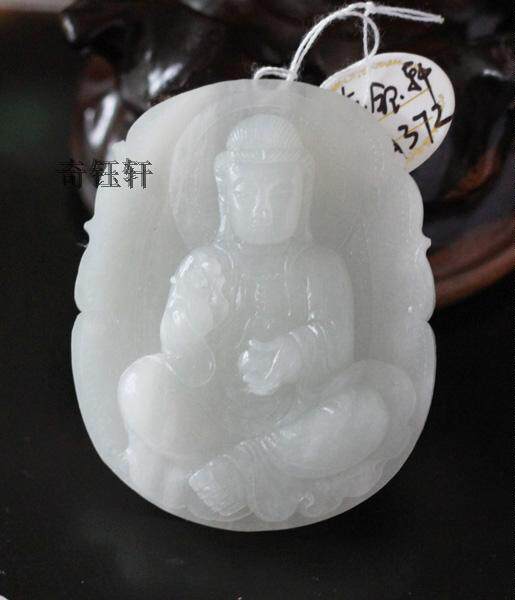 【奇钰轩】天然透水白独山玉挂件吊坠--观音D--A372