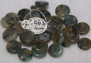 【奇钰轩】南阳独山玉 天然天蓝独山玉平安扣14mm